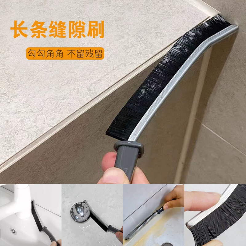 Bàn Chải Vệ Sinh Khe Hở Góc Rãnh Đa Năng, Cọ Vệ Sinh Khe Nhà Tắm, Khe Cửa Nhà Bếp Nhỏ Gọn Tiện Lợi 88453