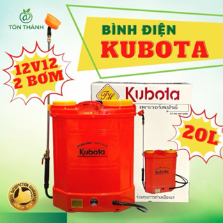 BÌNH XỊT ĐIỆN KUBOTA 2 BƠM 12V12AH 20 LÍT CÔNG NGHỆ THÁI LAN CHUYÊN DÙNG PHUN THUỐC, TƯỚI CÂY, KHỬ KHUẨN TRANG TRẠI,...