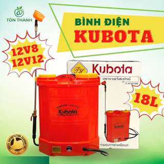 BÌNH XỊT ĐIỆN KUBOTA 1 BƠM 18L VÀ 2 BƠM 20L 12V8 12V12 ( CÔNG NGHỆ THÁI LAN ) PHUN THUỐC SÂU, TƯỚI CÂY, KHỬ KHUẨN,...