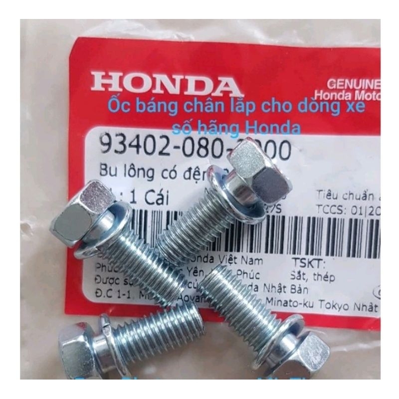 Ốc dàn chân lắp xe Dream, Wave, Future Honda