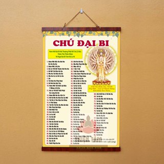 Tranh chữ Chú Đại Bi nẹp gỗ 40x60cm bằng vải phủ bóng cao cấp dày dặn