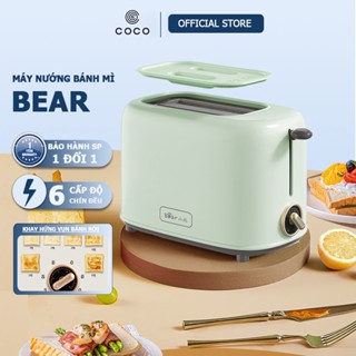 Máy nướng bánh mì Bear 6 cấp độ làm nóng, Phong Cách RETRO, nướng bánh sandwich, bữa sáng nhanh chóng, tiện lợi