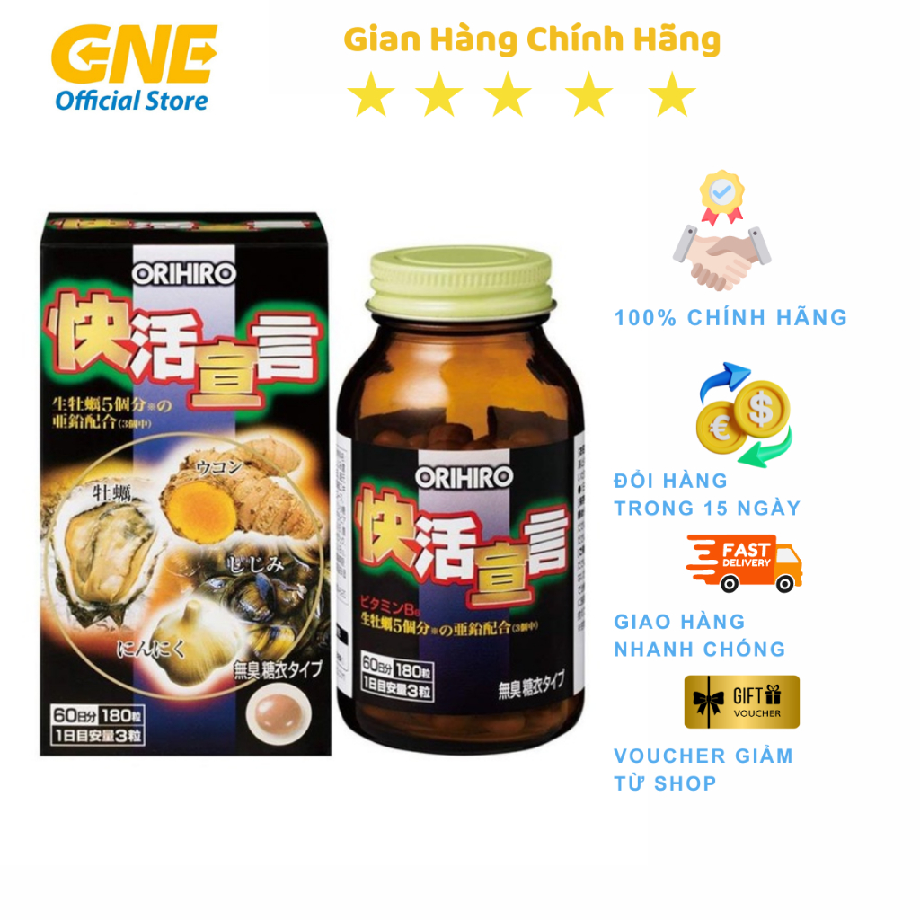 {CÓ CHE TÊN} Viên uống tinh chất hàu tươi tỏi nghệ Orihiro 180 viên
