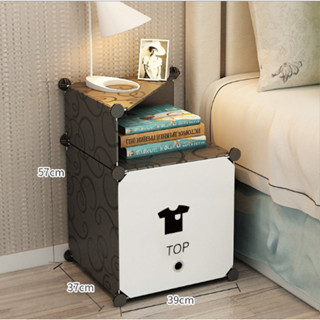 TỦ NHỰA LẮP GHÉP MINI ĐẦU GIƯỜNG ( 1 ô to + 1 kệ) ĐỂ ĐỒ ĐA NĂNG THÔNG MINH sâu 37cm