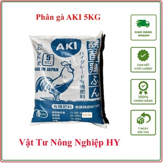 Phân gà viên Chuẩn nhật AKI Túi 5kg - Chuyên dùng hoa Hồng