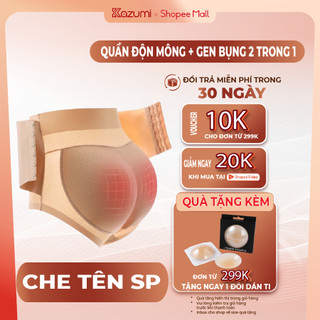 Quần Độn Mông Cạp Cao KAZUMI, Đai Gen Bụng 2in1 Chất Liệu Su Đúc Đệm Liền A14