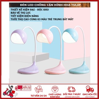 🏵️FREESHIP🏵️ Combo 5 Đèn bàn học hình hoa
