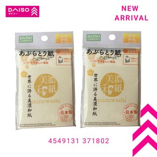 Giấy thấm dầu Mino Washi Nhật Bản