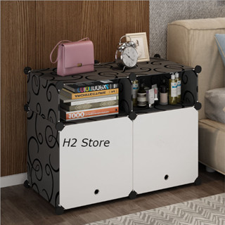 TỦ NHỰA LẮP GHÉP MINI ĐẦU GIƯỜNG ( 2 ô to + 2 ô nhỏ) ĐỂ ĐỒ ĐA NĂNG THÔNG MINH