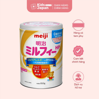 Sữa Meiji Hp 850g nội địa Nhật chính hãng KidsJapan [ DATE XA]