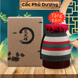 Cốc Xông Ngải Cứu, Cốc Phù Dương Giúp Loại Bỏ Hàn Khí Giảm Đau Mỏi Toàn Thân Tặng Kèm 2 Món