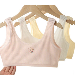 SÉT 4 Áo Lót Lá Cho Bé Gái Tuổi Dậy Thì, Áo Bra Ngực Bé Gái mới lớn học sinh cấp 2 cấp 3 Bra8895