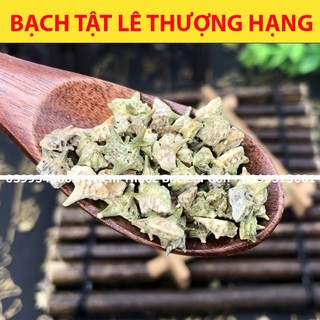 Bạch Tật Lê Đã Sao Thơm 200g