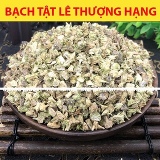 Bạch Tật Lê Đã Sao Thơm 200g