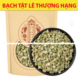 Bạch Tật Lê Đã Sao Thơm 100g