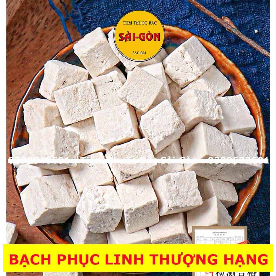 Bạch Phục Linh 500gram - Bạch Linh (Hàng cao cấp, thơm, ngon)