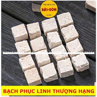 Bạch Phục Linh 500gram - Bạch Linh (Hàng cao cấp, thơm, ngon)