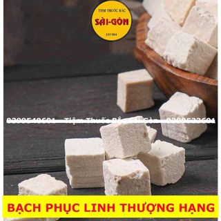Bạch Phục Linh 500gram - Bạch Linh (Hàng cao cấp, thơm, ngon)