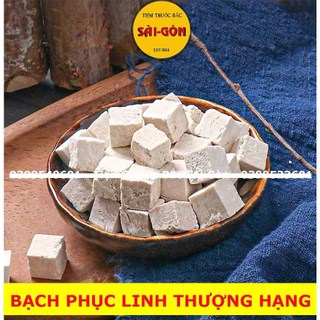 Bạch Phục Linh 500gram - Bạch Linh (Hàng cao cấp, thơm, ngon)