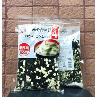 (HSD 03/2026) HÀNG NỘI ĐỊA - Rong Biển Nấu Canh Miso, Rong Biển Đậu Hũ Khô 100g Nhật Bản