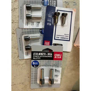 Lưỡi đục lỗ deli 0130 (loại dập được 100 tờ)