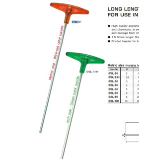 Chìa lục giác chữ T loại dài 018L EIGHT JAPAN, hàng Nhật chính hảng