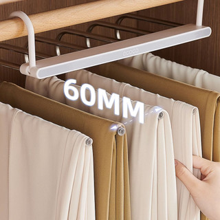 MÓC TREO QUẦN ÁO THÔNG MINH ECOCO E2020