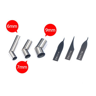 Đầu khò cong Quick 861DW-858-850