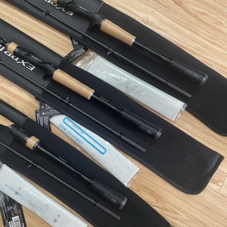 Cần câu lure Shimano Expride - New!2022!