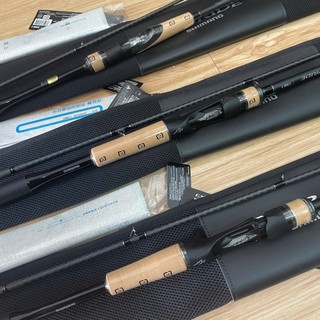 Cần câu lure Shimano Expride - New!2022!