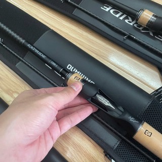 Cần câu lure Shimano Expride - New!2022!