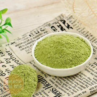 Bột lá chanh nguyên chất 500g (Gia vị nấu ăn, kích thích hệ tiêu hóa)