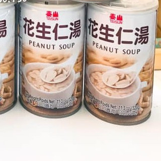 Chè Đậu Phộng Taisun