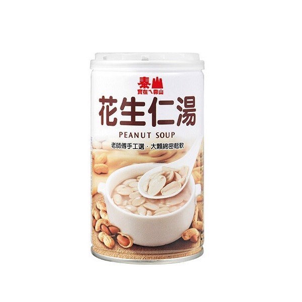 Chè Đậu Phộng Taisun