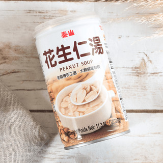Chè Đậu Phộng Taisun