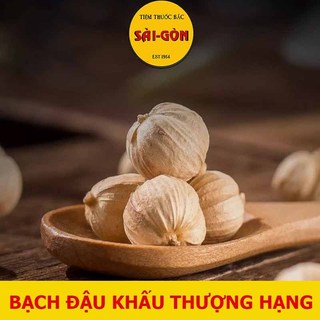 Bạch Đậu Khấu 1kg