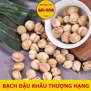 Bạch Đậu Khấu 100g