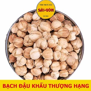 Bạch Đậu Khấu 100g
