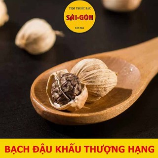 Bạch Đậu Khấu 100g