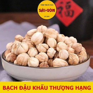 Bạch Đậu Khấu 100g