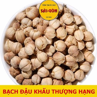 Bạch Đậu Khấu 100g
