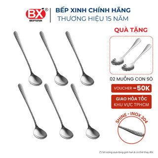 6 cái - Muỗng Cà Phê Dài Inox không gỉ cao cấp 304, họa tiết kim cương sang trọng, SHINE, Bếp Xinh