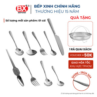 9 cái - Bộ Muỗng Nĩa Dao Inox không gỉ cao cấp 304, họa tiết kim cương sang trọng, 9 Món, Bếp Xinh, SHINE