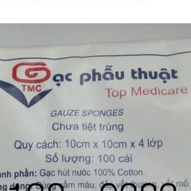 Gạc miếng An lành 100 c/gói (10cm x 10cm x 4 lớp), KVT