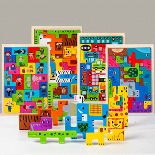 Đồ chơi hình khối, đồ chơi giáo dục nhận thức sớm montessori - Xếp hình khối động vật và giao thông bằng gỗ
