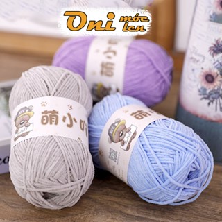 Len Nhung Gấu Sợi 3mm, Len Nhung BaBy Mềm Mịn Làm Đồ Handmade