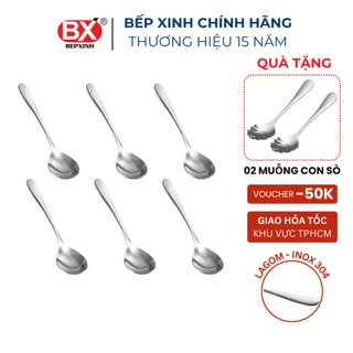 Muỗng Cà Phê Ngắn Bếp Xinh, inox cao cấp 304, cán trơn cao cấp, set 6 cái, LAGOM
