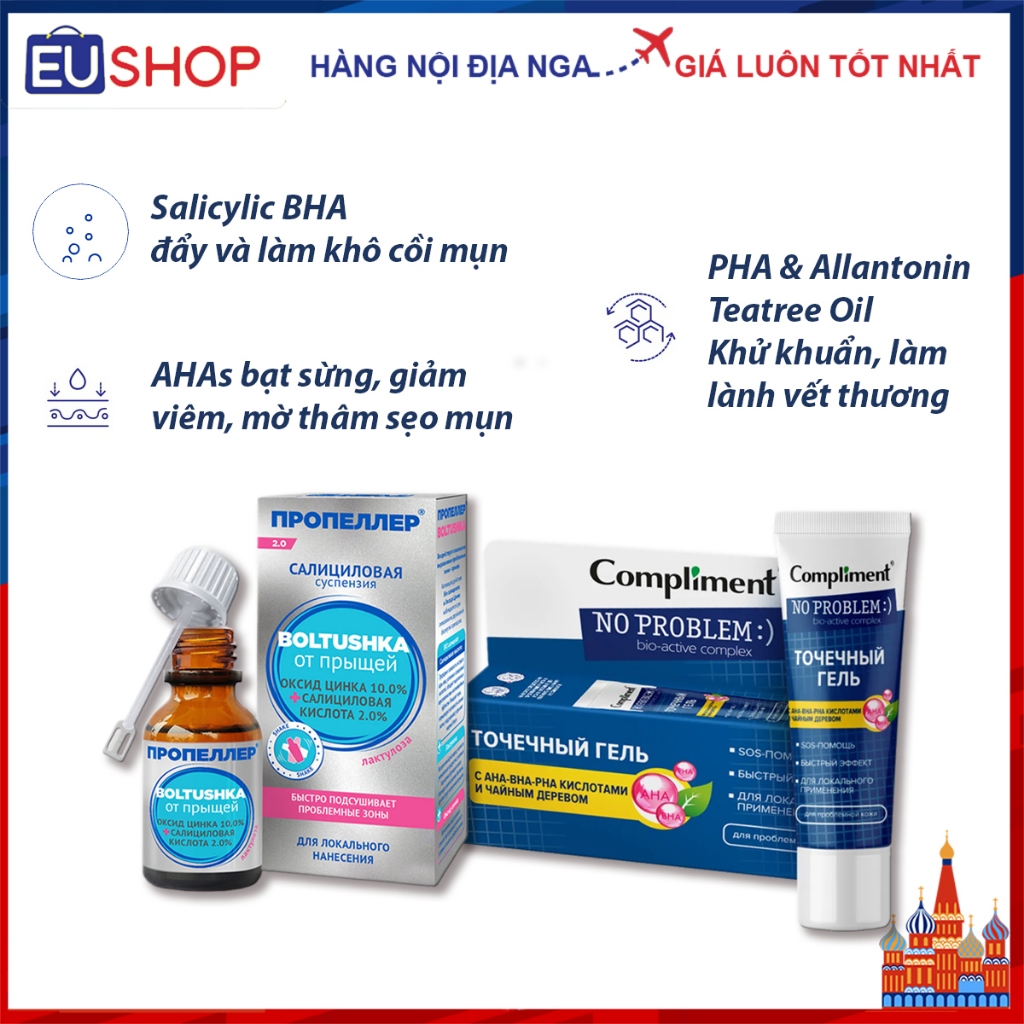 Gel Dưỡng Da Hỗ Trợ Giảm Mụn Compliment No Problem AHA - BHA- PHA - Tea Tree