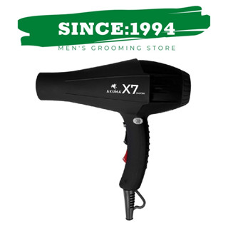 Máy Sấy Tóc AKUMA X7 Cao Cấp Chính Hãng - Tặng lược sấy bồng