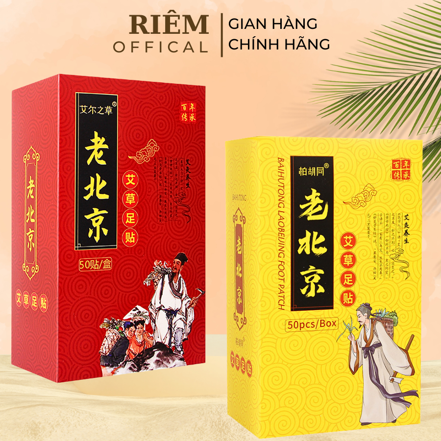 Miếng Dán Thải Độc Chân Hộp 50 Miếng Ông Lão Bắc Kinh Giúp Ngủ Ngon Thải Độc Cơ Giảm Mệt Mõi RIEM